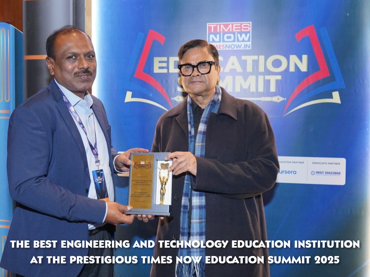 Sri Ramakrishna Institute of Technology